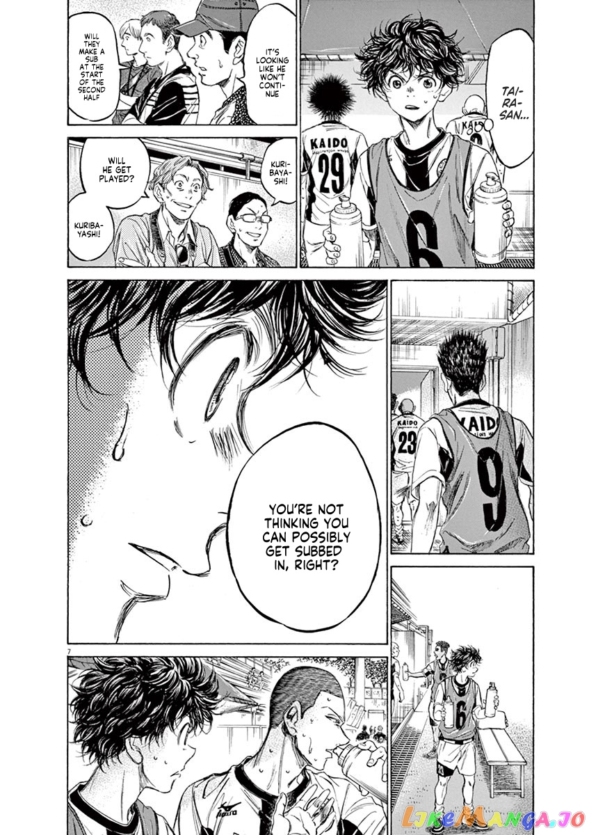 Ao Ashi, Chapter 128 image 09